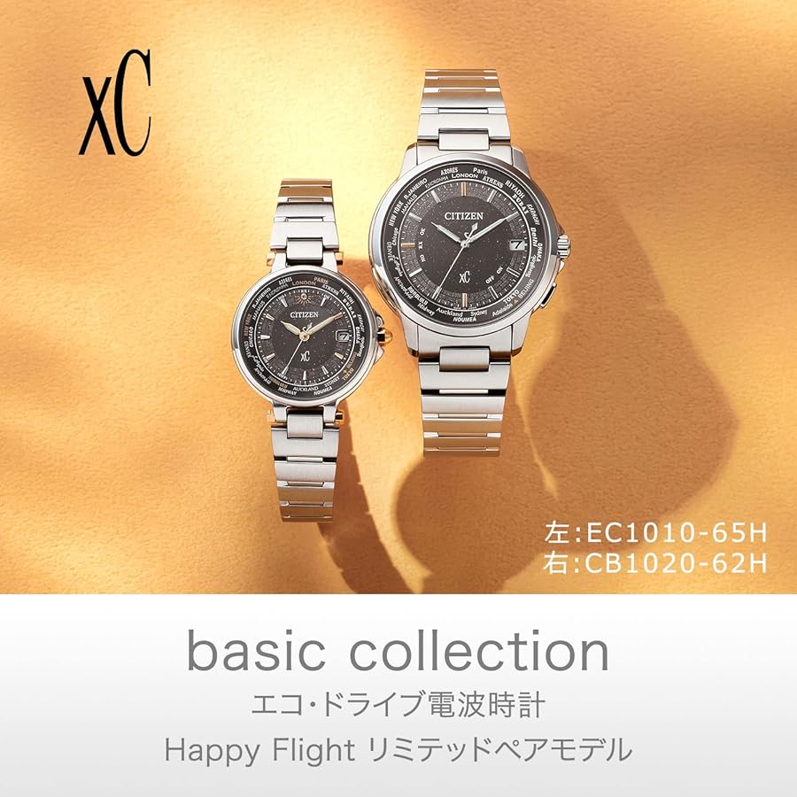 Amazon.co.jp: xC [Citizen] 腕時計 クロスシー CB1020-62H メンズ