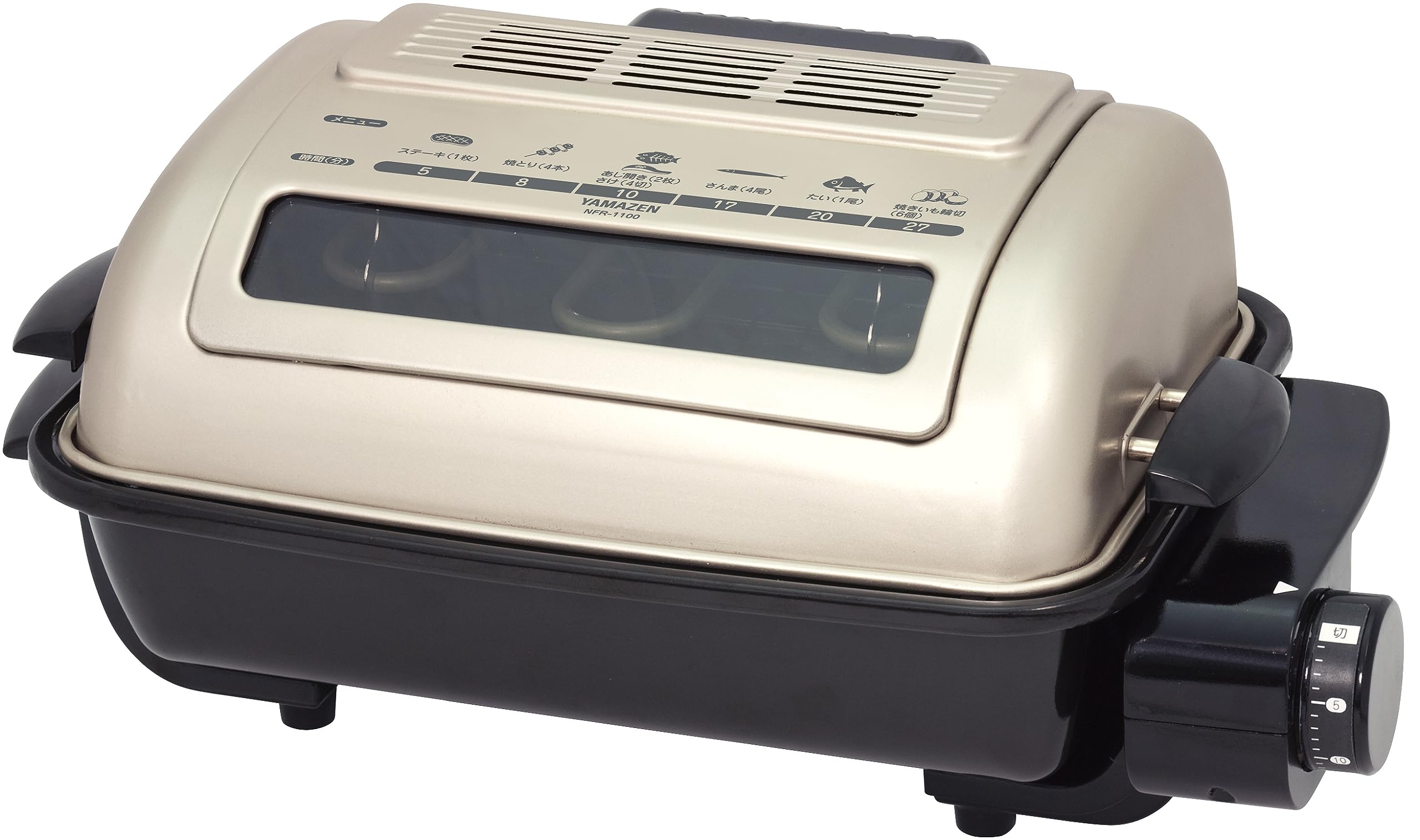 Amazon | [山善] ワイドグリル フィッシュロースター 魚焼きグリル