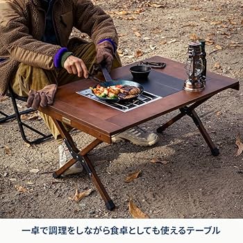 Amazon | Hilander(ハイランダー) キャンプテーブル CHEF TABLE(シェフ