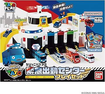 Amazon.co.jp: [バンダイ(BANDAI)] ちびっこバス タヨ 緊急出動