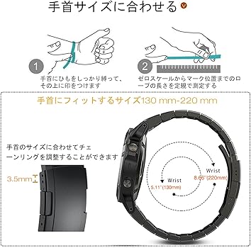 Amazon.co.jp: Quickfit 22mm チタン製ベルトに適合ガーミン Garmin