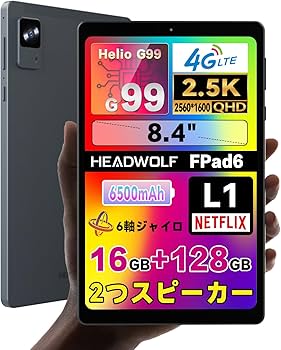 Amazon.co.jp: 6軸ジャイロ搭載 タブレット 8インチ Headwolf FPad6