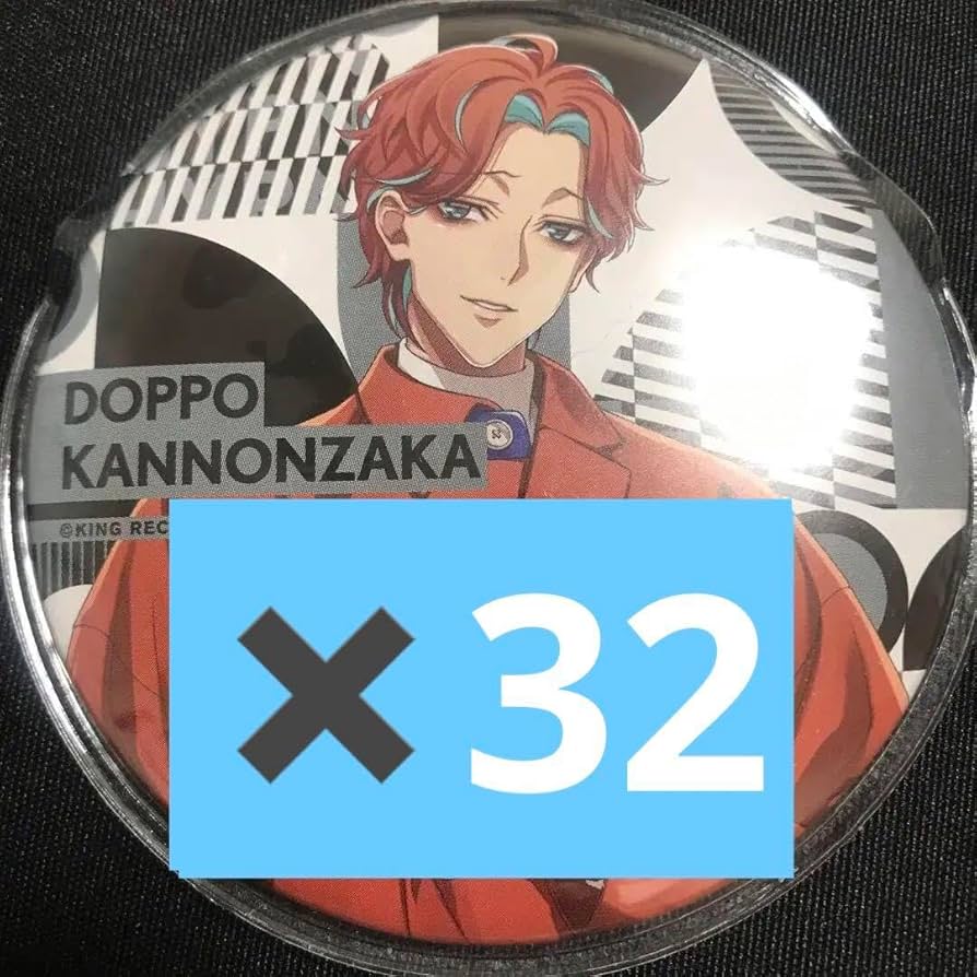 ヒプマイ Flava1缶バッジ 観音坂独歩 ヒプノシスマイク ヒプマイ flava