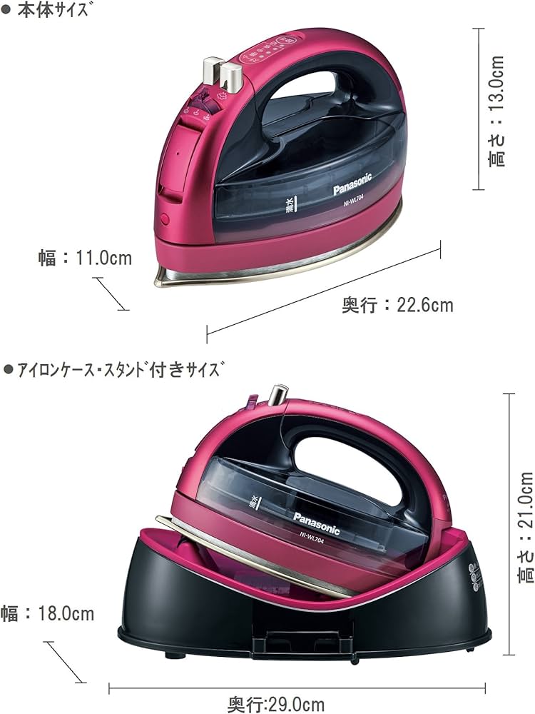 Amazon | パナソニック コードレススチームWヘッドアイロン ピンク NI