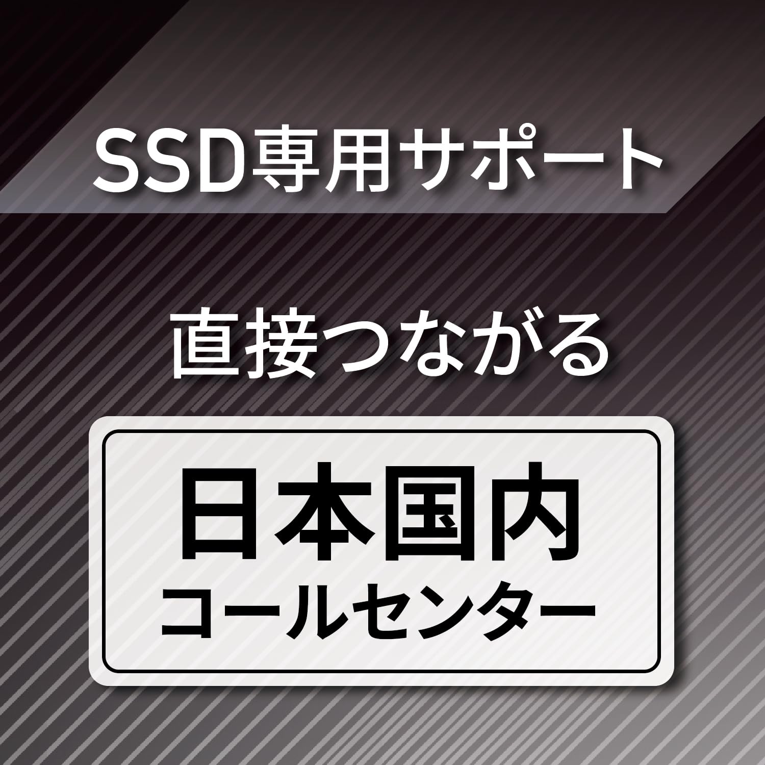 Amazon | 東芝エルイートレーディング(TLET) 内蔵SSD 2TB PCle Gen4x4