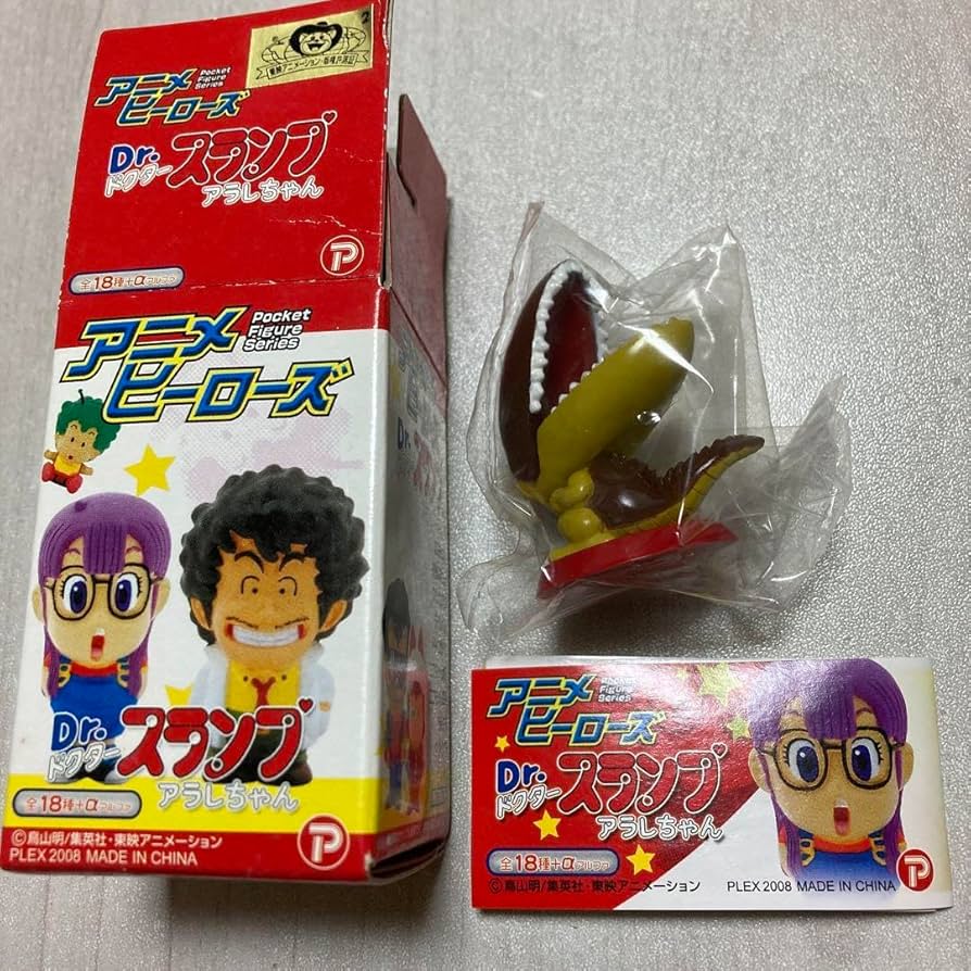 Amazon.co.jp: 鳥山明 アニメヒーローズ ドクタースランプアラレちゃん