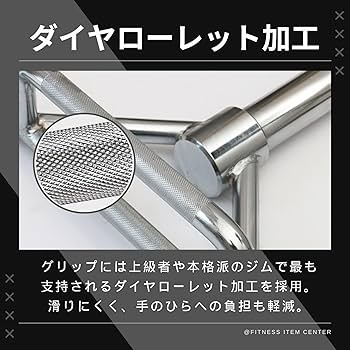 Amazon.co.jp: □プロスポーツチームに導入□オリンピックHEXバー