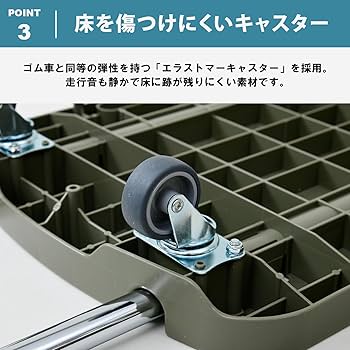 Amazon | 山善(YAMAZEN) 折りたたみ台車 プレミアムコンパクト 39×44cm