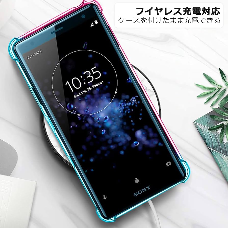 Amazon.co.jp: TLOMPLO 対応 HUAWEI nova 5t 用の ケース クリア 透明
