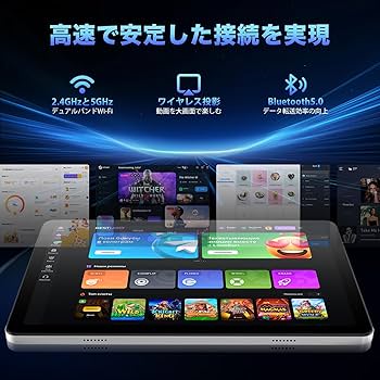 Amazon.co.jp: 【Android15 タブレット 10インチ wi-fiモデル】Tabtop