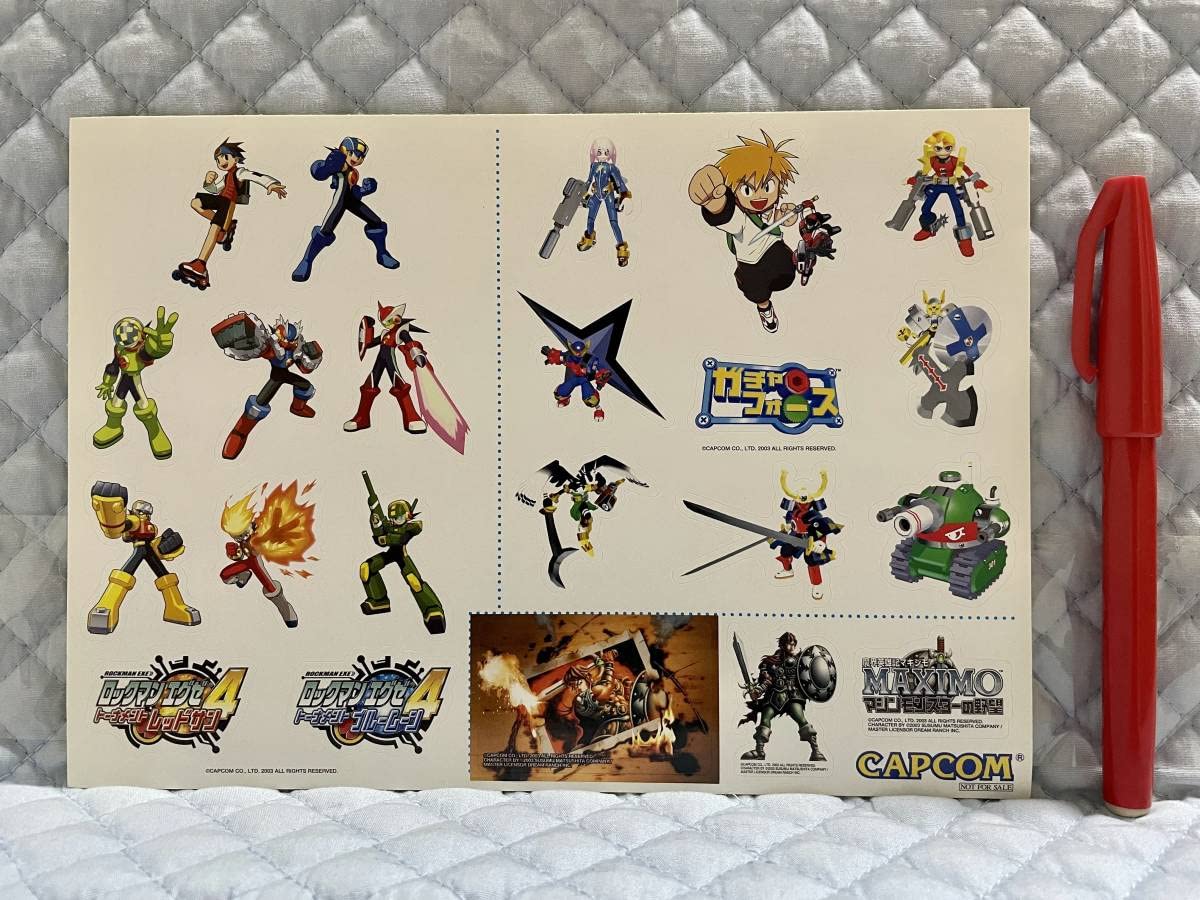 Amazon | キャラクターシール ロックマンエグゼ4 2003年製 告知 販促
