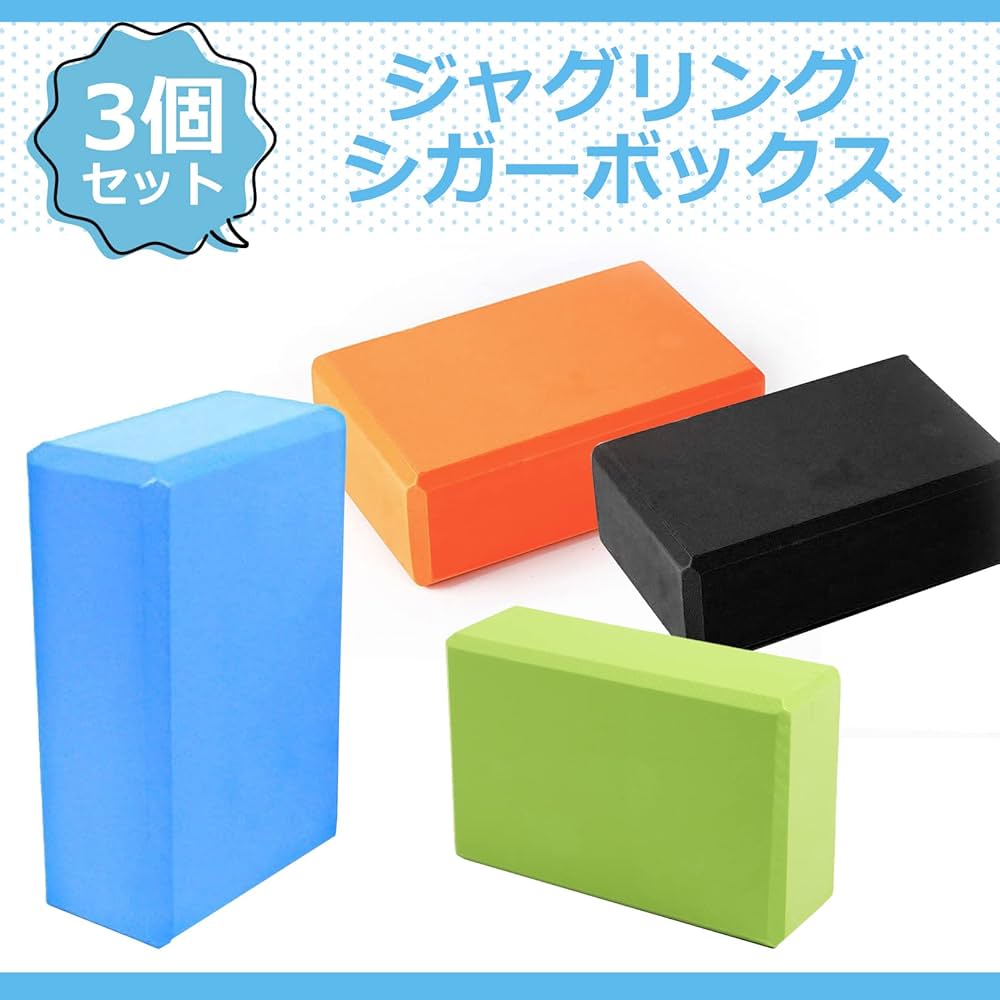 Amazon.co.jp: sac taske ジャグリング シガーボックス 練習用 大道芸