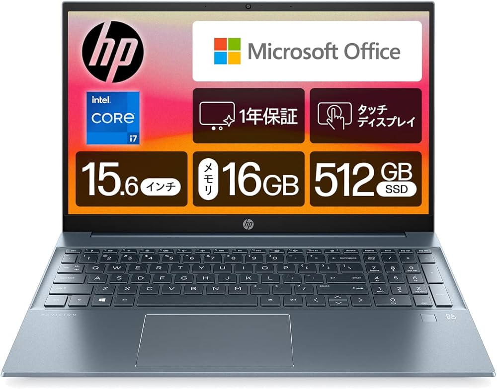 Amazon | HP ノートパソコン Pavilion 15-eg 2023年モデル 15.6インチ