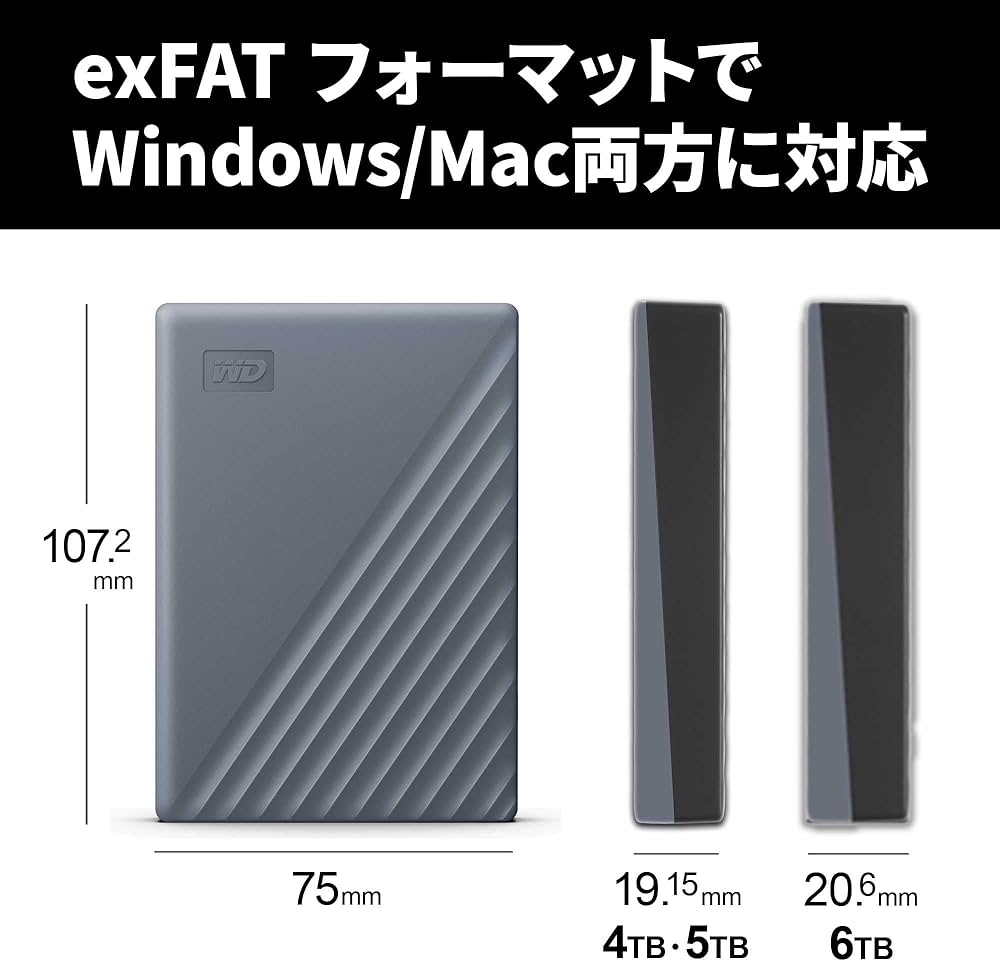 Amazon | ウエスタンデジタル(Western Digital) WD ポータブルHDD 6TB
