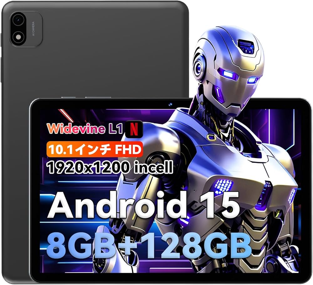 Amazon.co.jp: Android 15 タブレット 10インチ wi-fiモデル、Headwolf