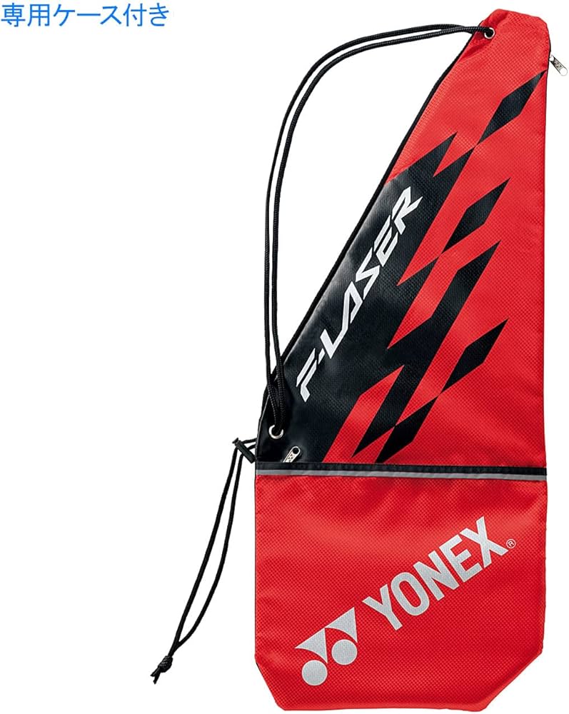 Amazon | ヨネックス(YONEX) ソフトテニス ラケット フレームのみ エフ