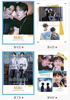 Amazon.co.jp: 月見竹取 博君一肖 陳情令 王一博&肖戦 ワンイーボー