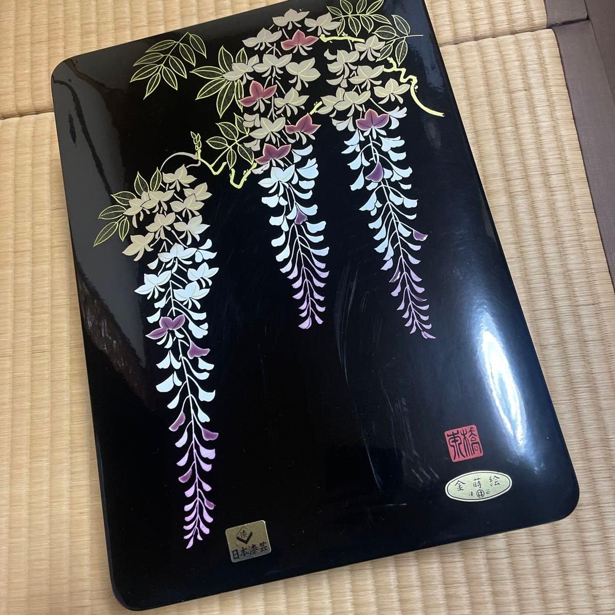 Amazon.co.jp: 硯箱 金蒔絵 文箱 藤 藤の花 書類箱 文庫 本蒔絵 お道具