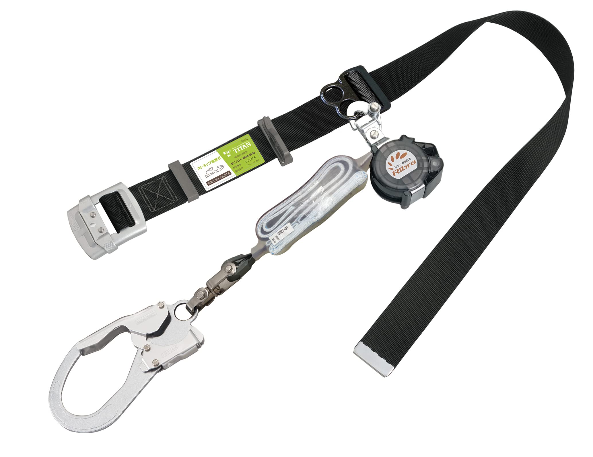 Amazon.co.jp: タイタン(TITAN) 胴ベルト型墜落制止用器具 Ribraライト