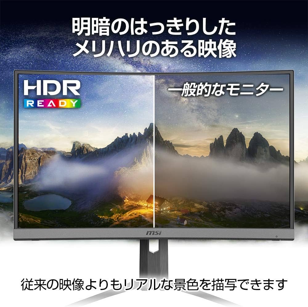 Amazon.co.jp: MSI Optix MAG272CQR ゲーミングモニター VA湾曲パネル