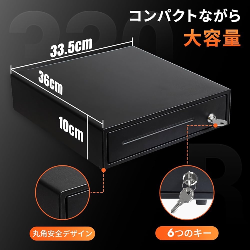 Amazon.co.jp: Tera キャッシュドロア 小型 自動開閉＋手動開閉