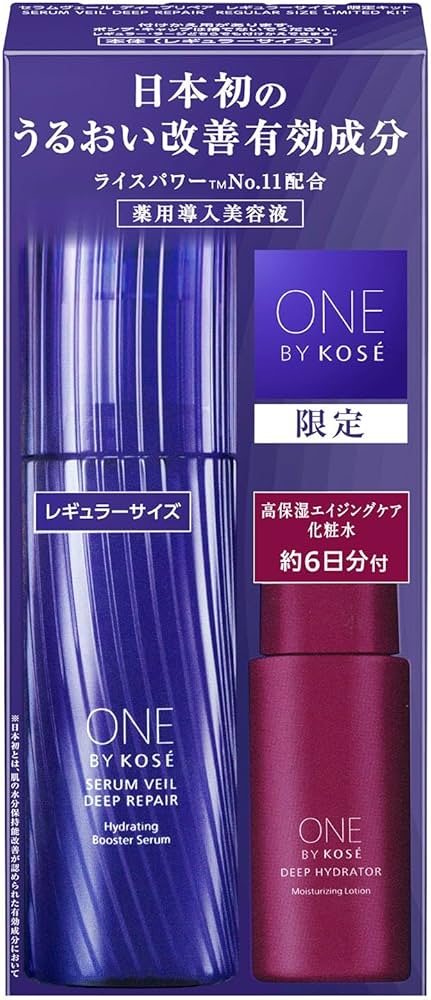 Amazon.co.jp: 【医薬部外品】 ONE BY KOSE(ワンバイコーセー) 導入