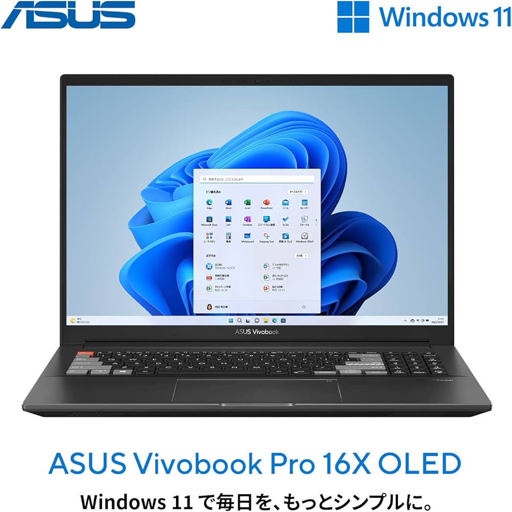 Amazon.co.jp: ASUS ノートパソコン Vivobook Pro 16X OLED M7600QC
