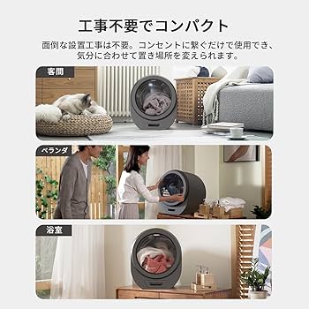 Amazon.co.jp: Morus(モルス) 乾燥機 小型衣類乾燥機 1.5kg 衣類乾燥機