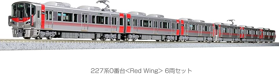 Amazon | KATO Nゲージ 227系0番台 Red Wing 6両セット 特別企画品 10
