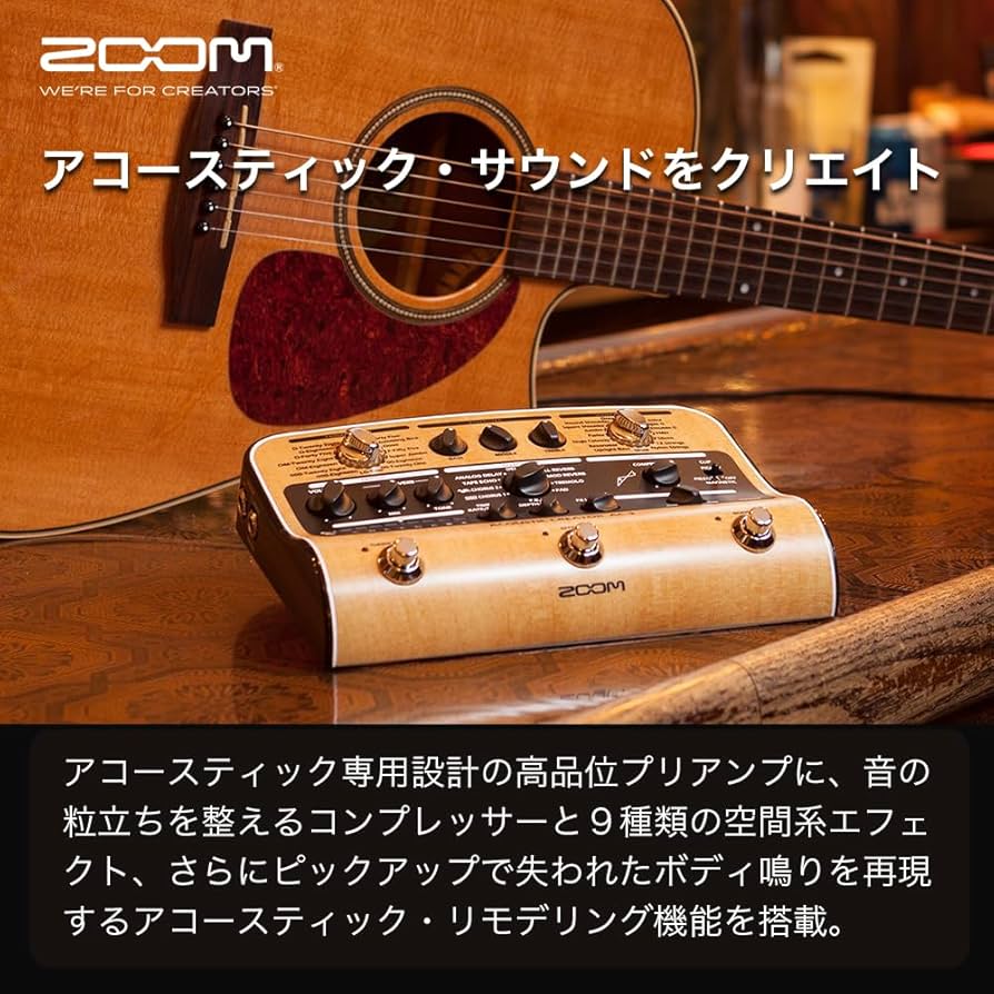 Amazon.co.jp: ZOOM ズーム AC-3 アコースティックギター用エフェクツ