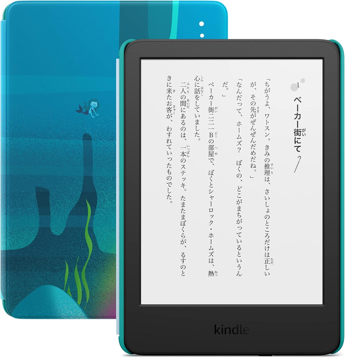 Kindle Paperwhite（第11世代）とは 第10世代・シグニチャー