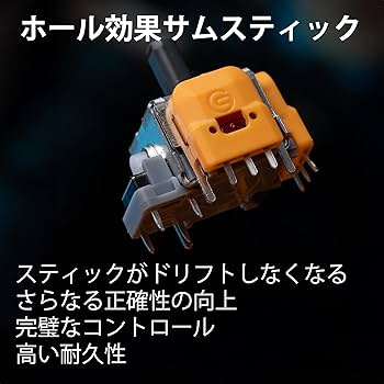 Amazon | AZERON サイボーグ Ⅱ ゲーミングキーパッド：PCゲーム向けの