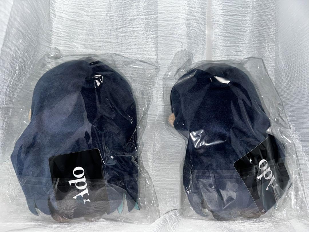 Amazon.co.jp: 生まれましたよ おめでとうAdoちゃんぬいぐるみA B 2個