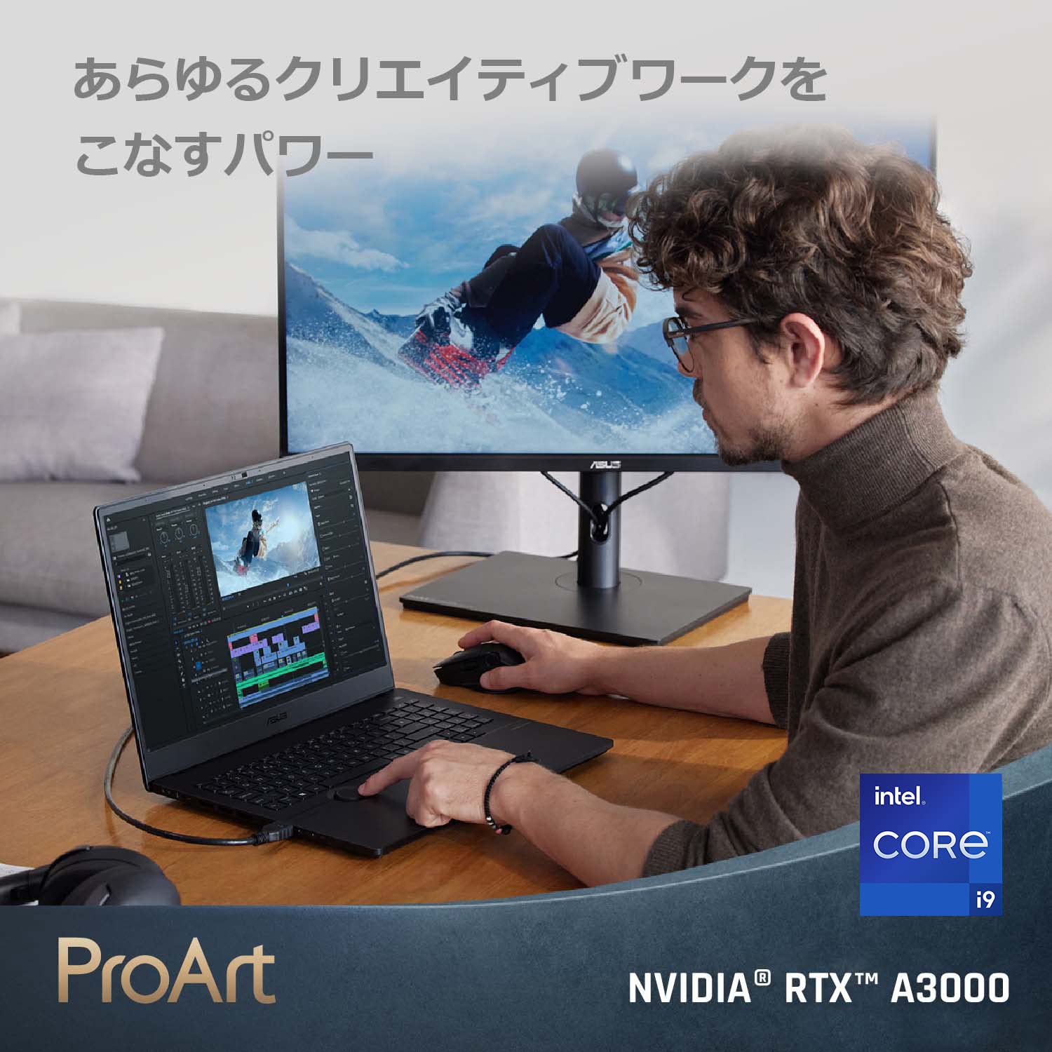 Amazon.co.jp: ASUS ノートパソコン ProArt Studiobook Pro 16 OLED