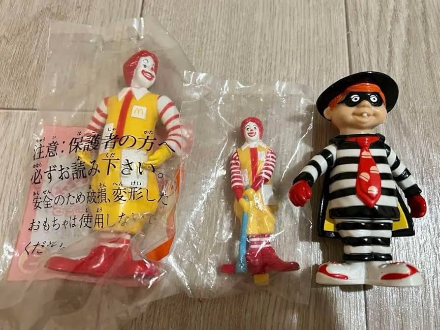 Amazon.co.jp: 90年代 マクドナルド ハッピーセット ミールトイ