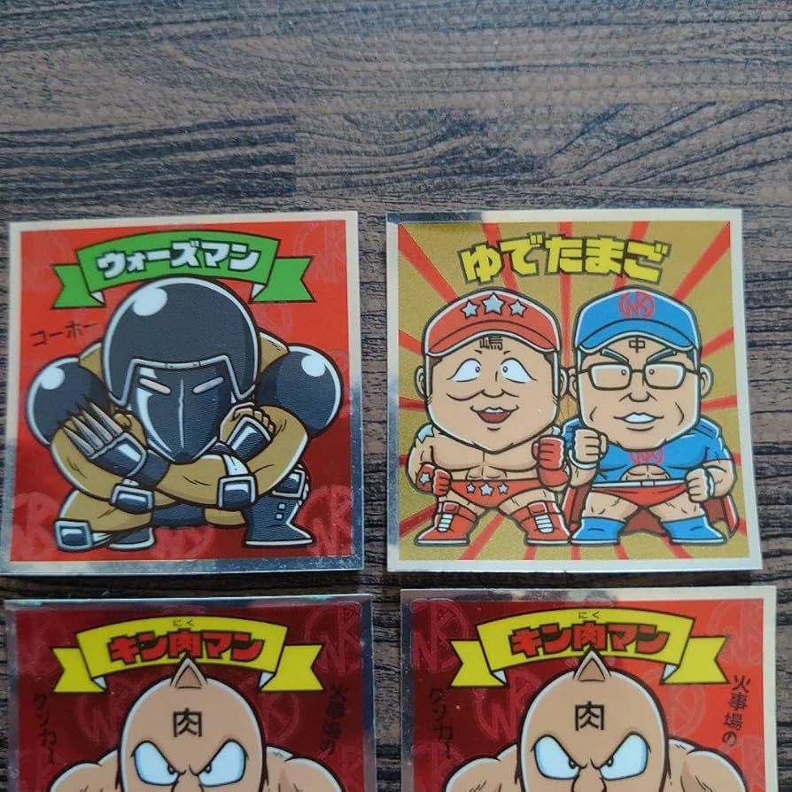 Amazon.co.jp: キン肉マン 肉リマンシール 6枚セット ビックリマン