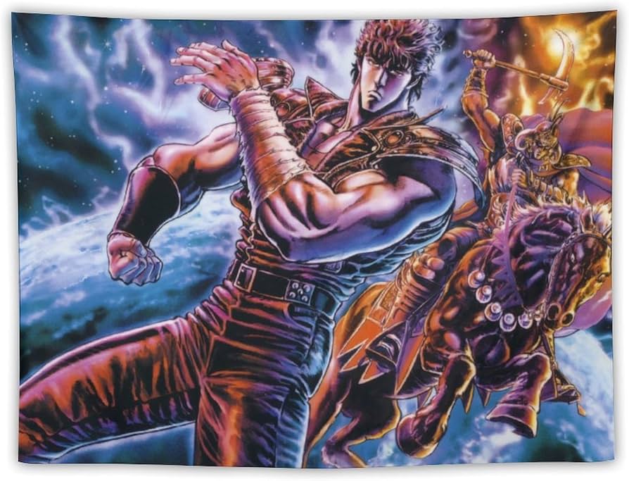 Amazon.co.jp: 北斗の拳 ケンシロウ ラオウ タペストリー インテリア