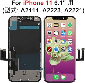 Amazon.co.jp: Brinonac iPhone 11 LCD 液晶パネル 6.1