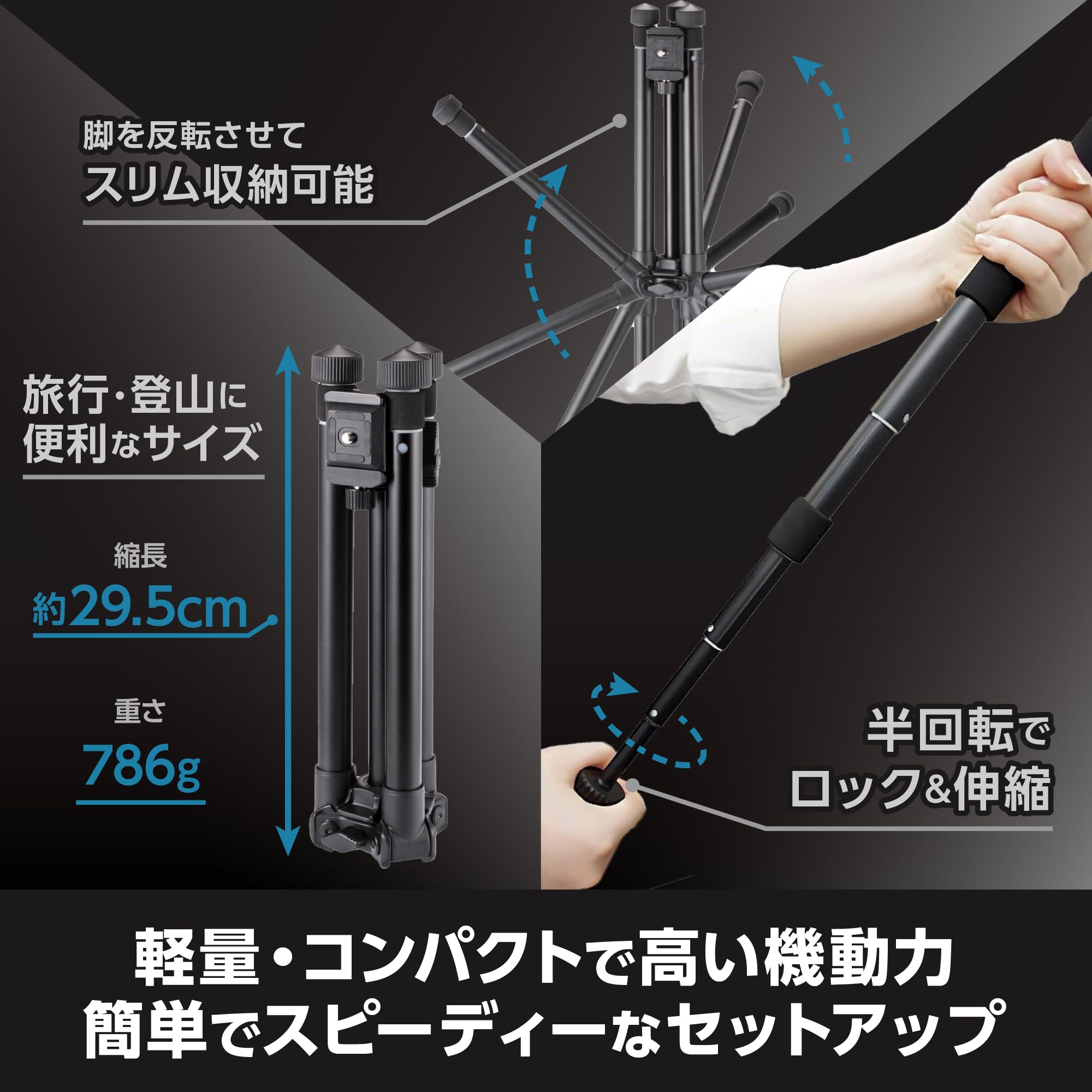 Amazon | Velbon トラベル三脚 ULTREK UT-3AR 5段 ウルトラロック 全高