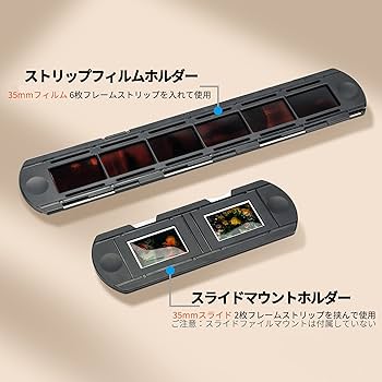 Amazon.co.jp: JJC 35mm フィルム フィルムデジタイズアダプター & LED