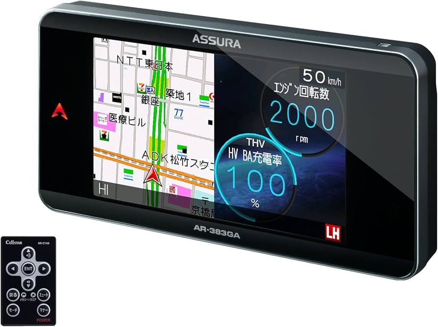 Amazon | セルスター レーダー探知機 AR-383GA 日本製 3年保証 GPS