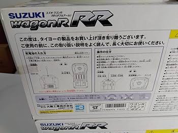 Amazon.co.jp: スズキ ワゴンR RR ダブルアール ラジコン ブラック