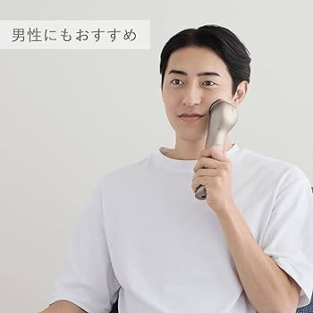 Amazon.co.jp: パナソニック 美顔器 RF(ラジオ波) 海外対応 コードレス