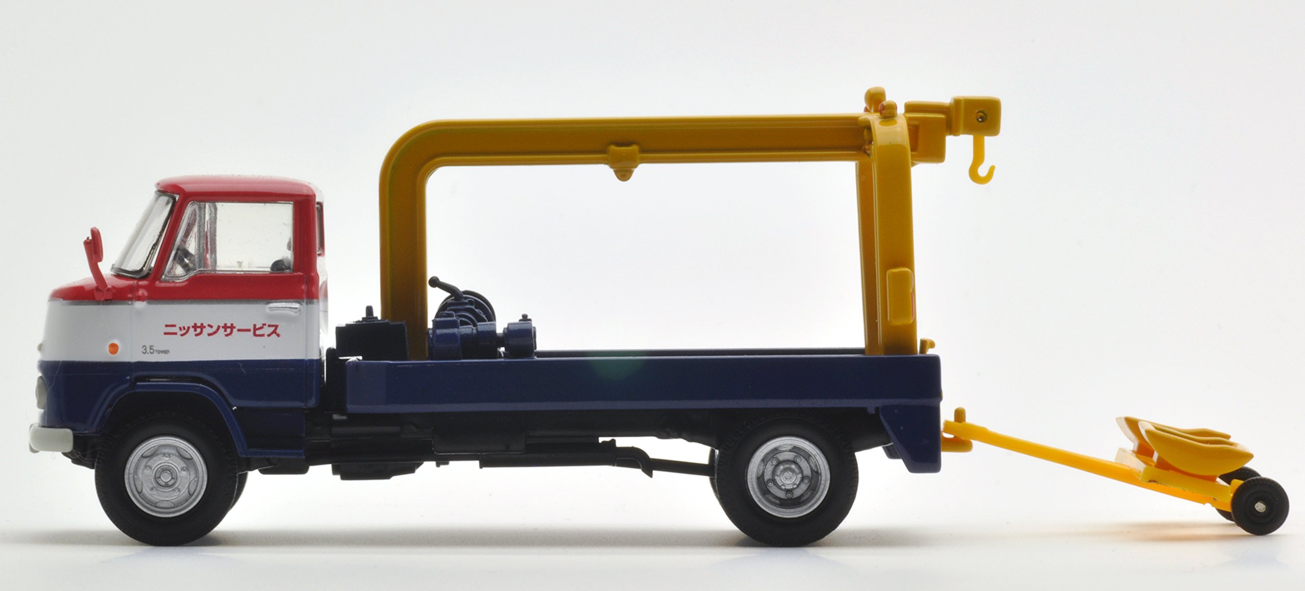 Amazon | トミカリミテッドヴィンテージ ネオ LV-75b 日産3.5トン