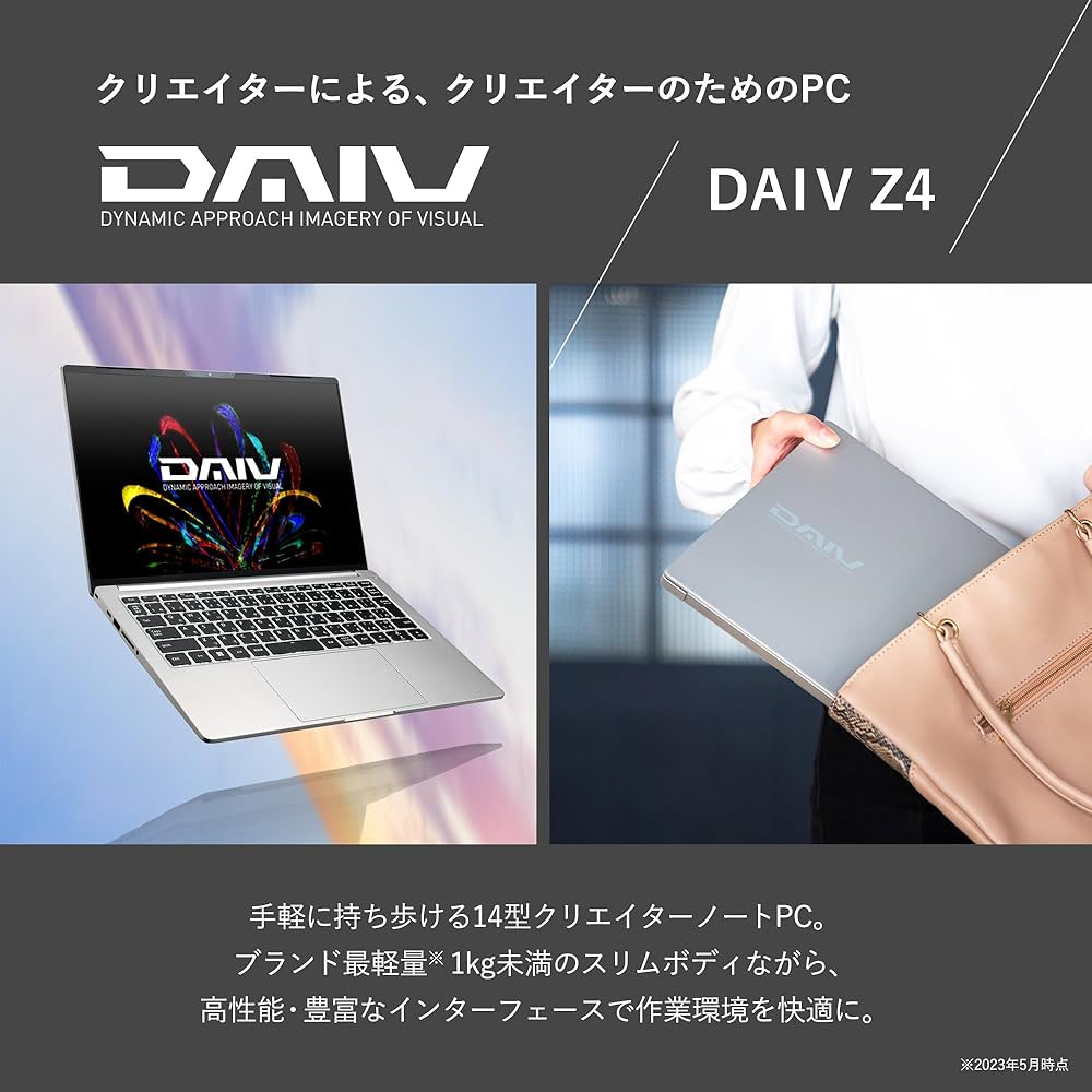 Amazon | mouse 【軽量 約975g】 クリエイター ノートパソコン DAIV Z4