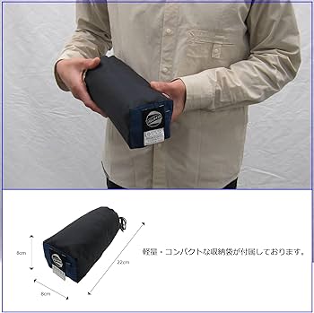 Amazon | イスカ(Isuka) ゴアテックスインフィニアムシュラフカバーUL