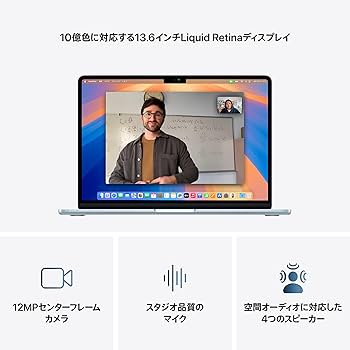 Amazon.co.jp: Apple 2025 MacBook Air M4 チップ搭載 13 インチノート