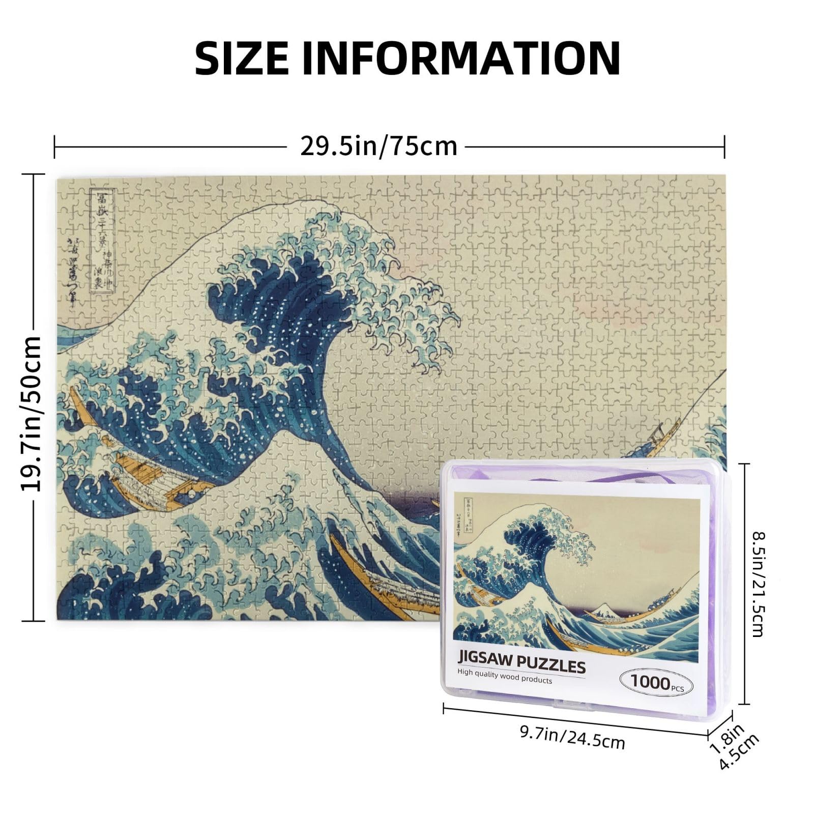 Amazon.co.jp: 葛飾北斎 『富嶽三十六景 神奈川沖浪裏(浮世絵