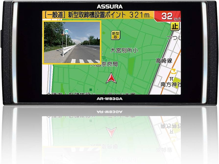 Amazon | セルスター レーダー探知機 AR-W83GA 日本製 3年保証 GPS