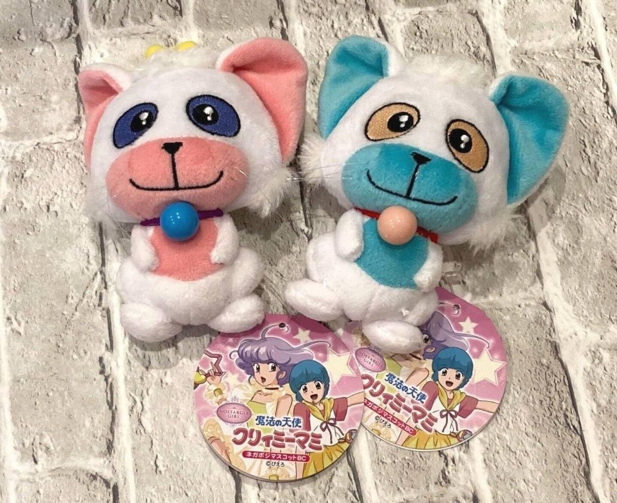 Amazon.co.jp: 魔法の天使クリィミーマミ ネガポジマスコットBC